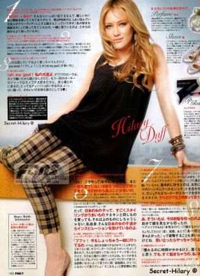 Pinky (Giappone) Giugno 08
Parole chiave: pinky giappone jap japan giugno