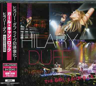 Cover Giapponese
